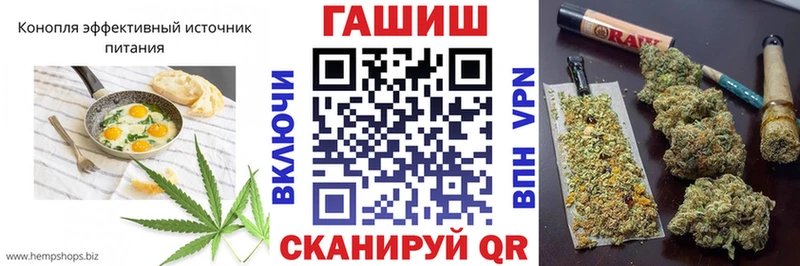 Canna-Cookies марихуана  как найти наркотики  Обь 