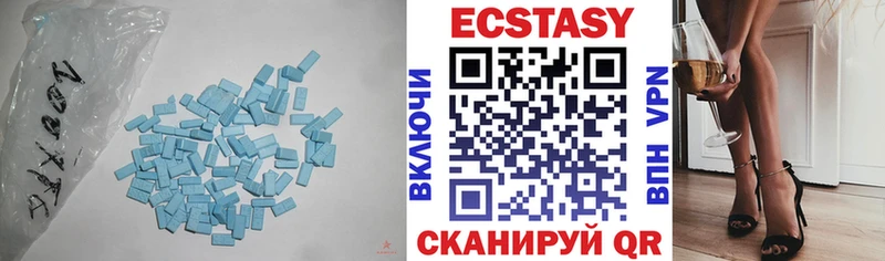 blacksprut вход  Обь  Ecstasy таблы  купить наркотик 