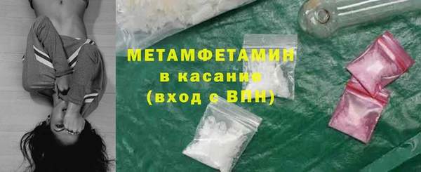 бошки Белоозёрский