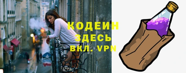 бошки Белоозёрский