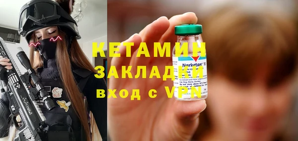 бошки Белоозёрский