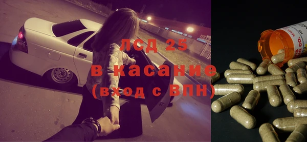 мет Беломорск