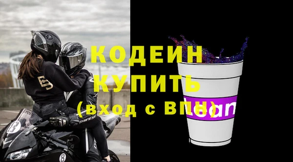 мет Беломорск