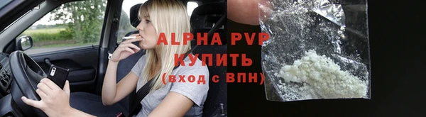 мет Беломорск