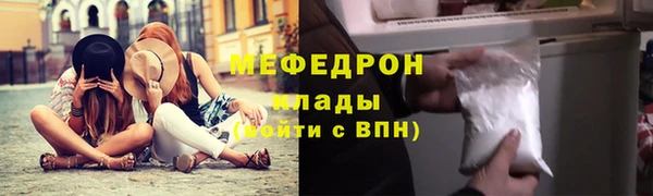бошки Белоозёрский