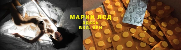 мет Беломорск