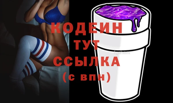 мет Беломорск