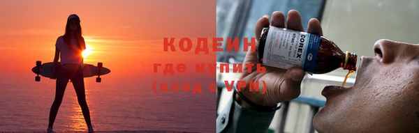 бошки Белоозёрский