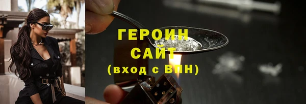 мет Беломорск
