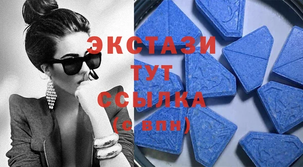 бошки Белоозёрский