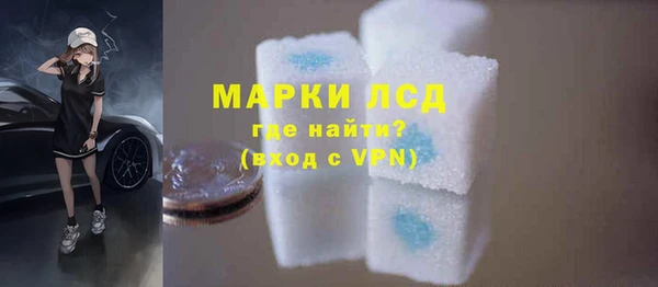 мет Беломорск