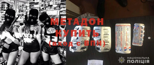 бошки Белоозёрский