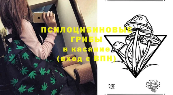 мет Беломорск