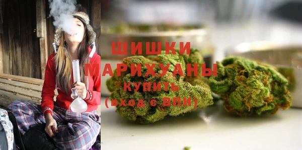 мет Беломорск