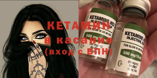 бошки Белоозёрский