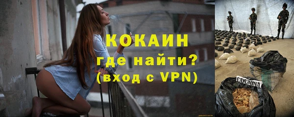 мет Беломорск