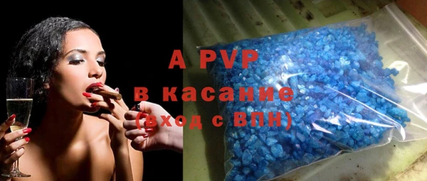 бошки Белоозёрский