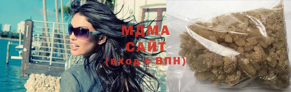 бошки Белоозёрский